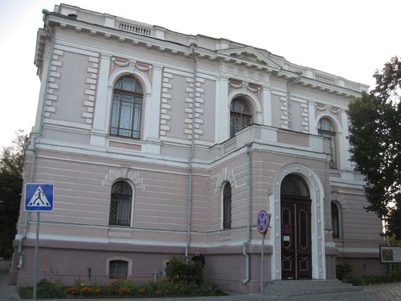 Image - Sumy Art Museum
